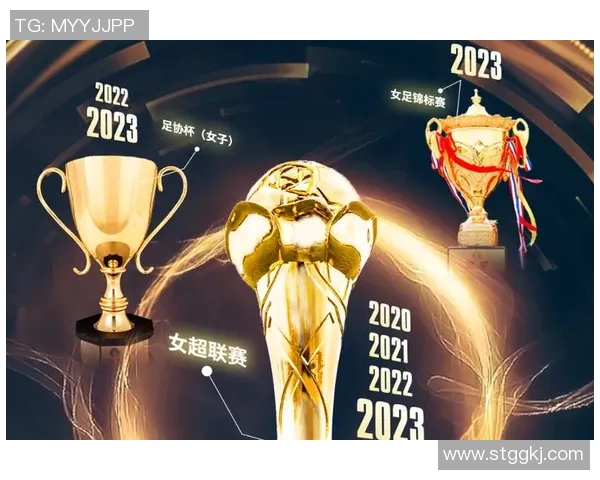 沙特媒体透露亚冠名额将增至六个包括五个精英联赛席位